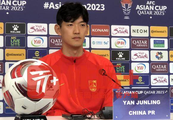 IQIYI 体育登录入口-再次征战亚洲杯颜骏凌更有使命感:保持专注和稳定