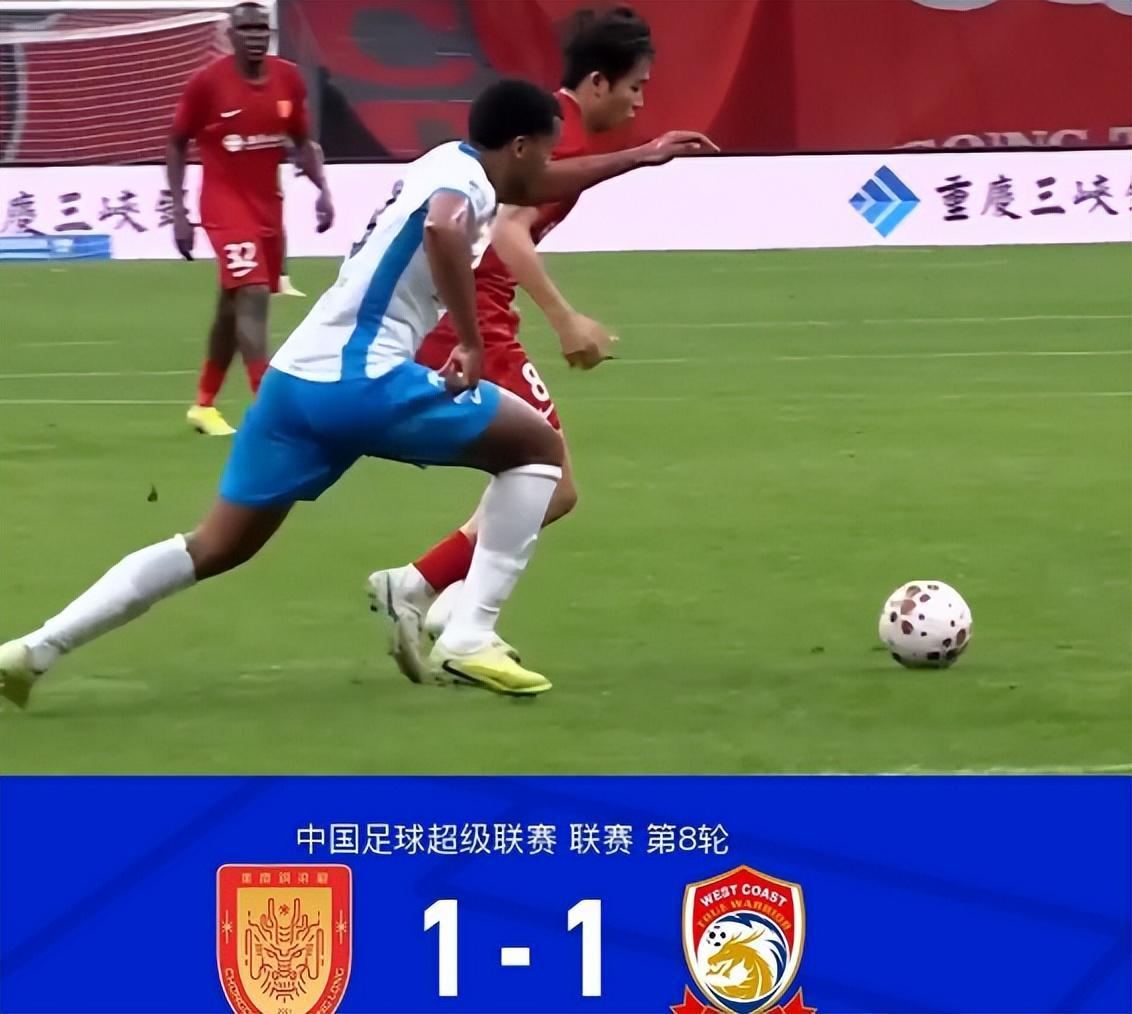 IQIYI 体育平台-一场1:1验出海归小将真成色 邵佳一发现新宝藏 国足锋线又添猛人